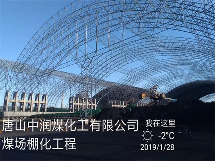 昌都网架加工厂