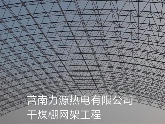 昌都在对应所需名称或序数的集合中，未找到项目。