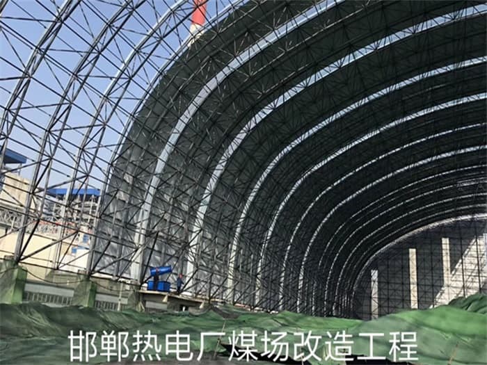 昌都体育馆网架厂家